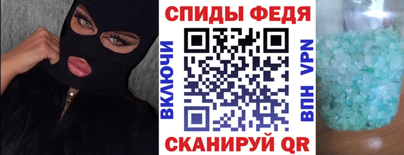 где купить наркоту hydra АМФЕТАМИН VHQ Слюдянка