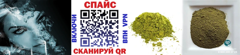 БУТИРАТ 99%  купить закладку  Слюдянка 