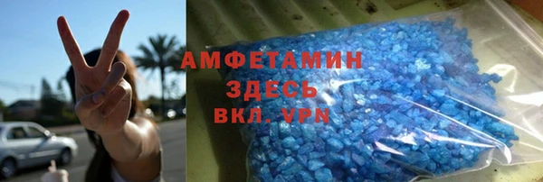 бошки Алзамай