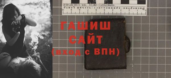мескалин Алексин