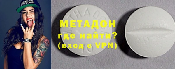 бошки Алзамай