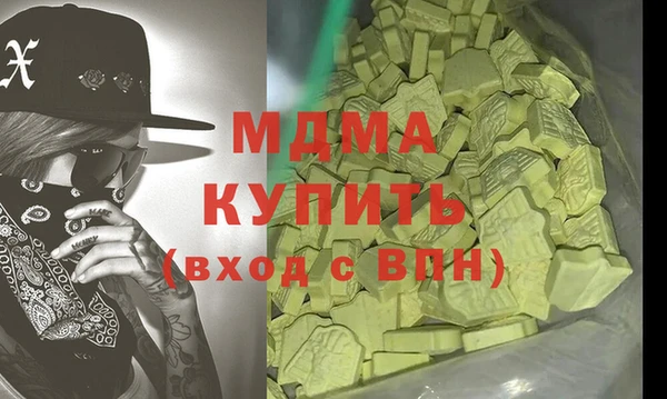 мескалин Алексин
