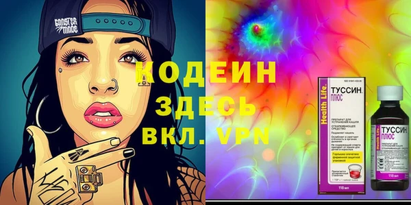 меф Алексеевка