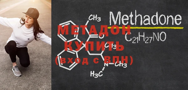 мескалин Алексин