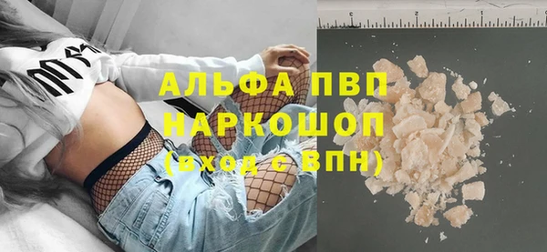 меф Алексеевка
