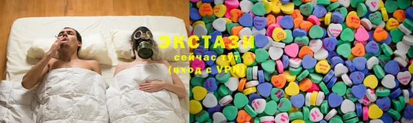 мескалин Алексин