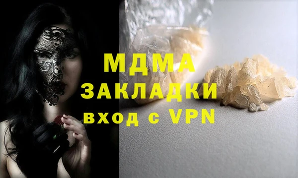 меф Алексеевка