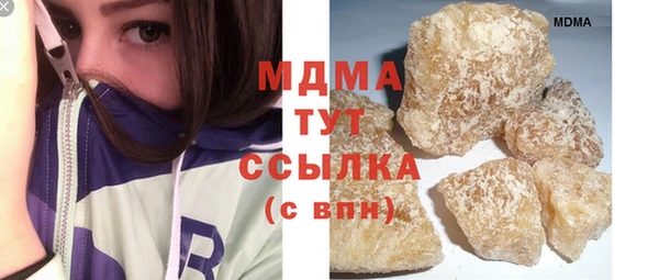 меф Алексеевка