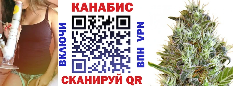 блэк спрут ССЫЛКА Слюдянка Бошки марихуана OG Kush